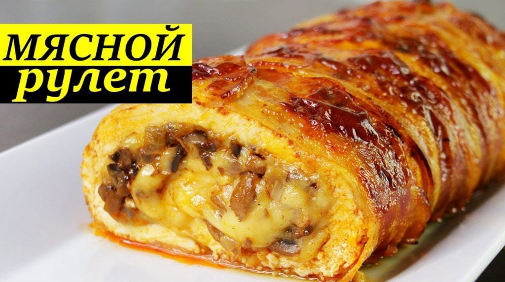 Праздничный рецепт из куриной грудки с начинкой. Такая закуска в нашей семье пользуется особой любовью