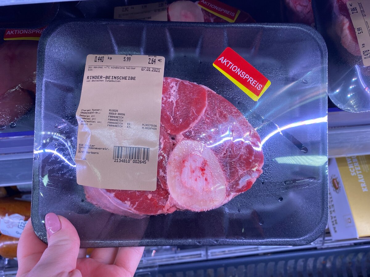 Сколько в Германии стоит килограмм свинины, говядины и курятины