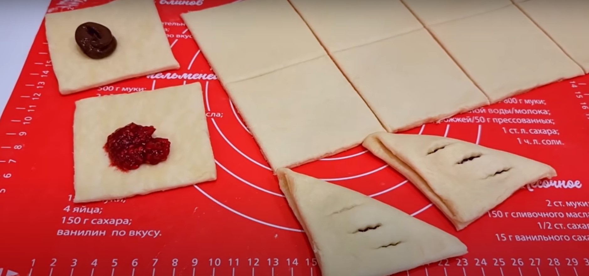 Пирожки-конверты из слоеного теста