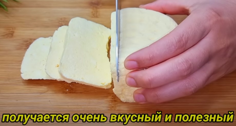 Почему сыр не получился