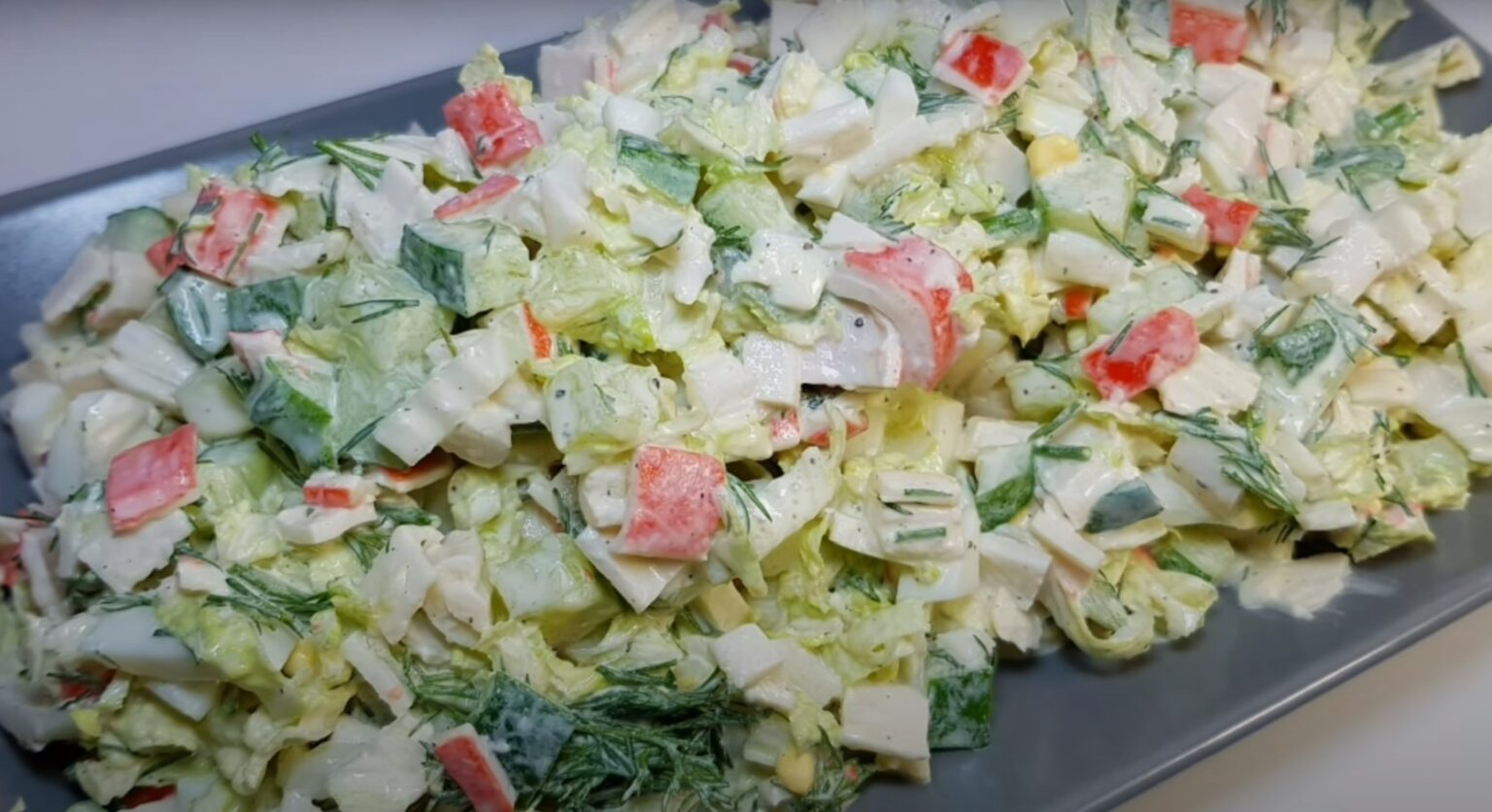 Салат на праздничный стол: легкий - быстрый - вкусный. Простой летний ...