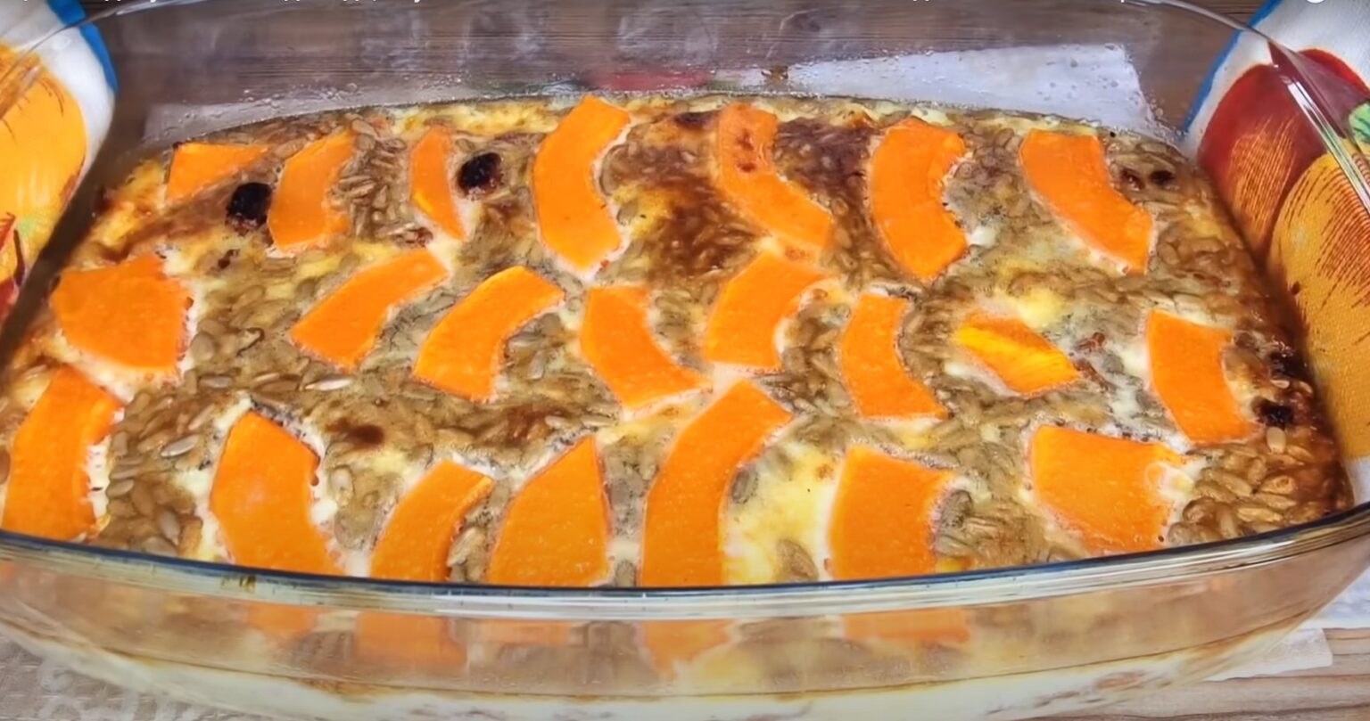 Запеканка из тыквы с сыром и сметанно-яичной заливкой
