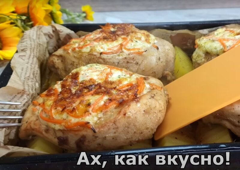 Куриная грудка в духовке: рецепты с фото